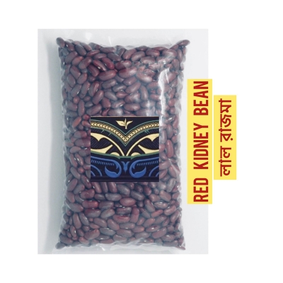 Picture of Red kidney Bean Lal rajma-1 kg