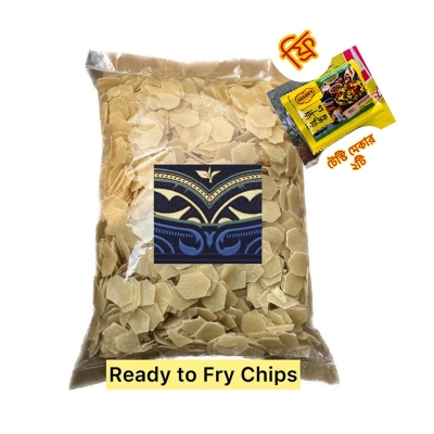 Picture of Potato Chips (Ready to Fry) - 1 kg