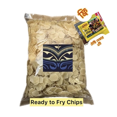 Picture of pattato Chips Ready to Fry-1 kg