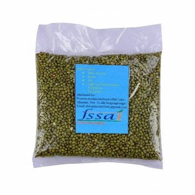 Picture of Green Mug Dal-1 Kg