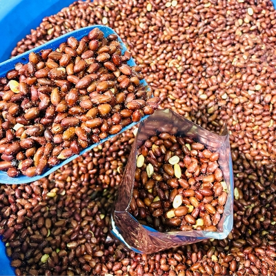 Picture of Roasted Peanuts -1kg