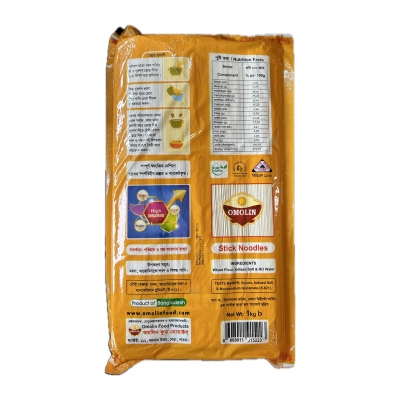 Picture of Amlin Stick Noodles-2 kg(1 kg*2)