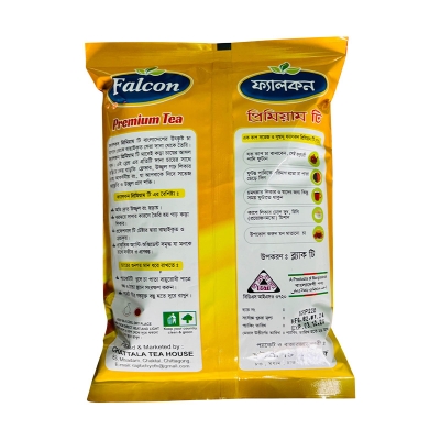 Picture of Falcon Premium Tea-1 kg