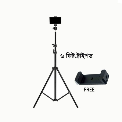 Picture of 6 fit tripod stand for mobile 6 Fit Tripod Stand 6 fit long tripod for mobile - MOBILE HOLDER FREE (308776123)