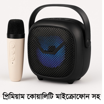 Picture of GTS 2008 6 Dual 4inch Wireless Portable Bluetooth Speaker With Led Light Support Mic / Microphone, FM, SD Card, Pen Drive (High Quality Microphone)