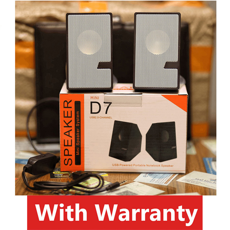 Picture of D7 Multimedia Speaker with 3.5 Aux Connectivity - USB Powered and Volume Control Laptop/Desktop Speaker - White, 2.0 Channel