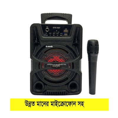Picture of GTS Speaker GTS-1637 bt speaker portable 4 inch wireless outdoor speaker karaoke with wired microphone