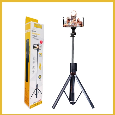 Picture of Plokama K9 Selfie Stick Tripod LED Selfie Stick Tripod 5 Feet 7 Inch