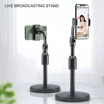Picture of Height adjustable Mobile Phone Stand Tripod