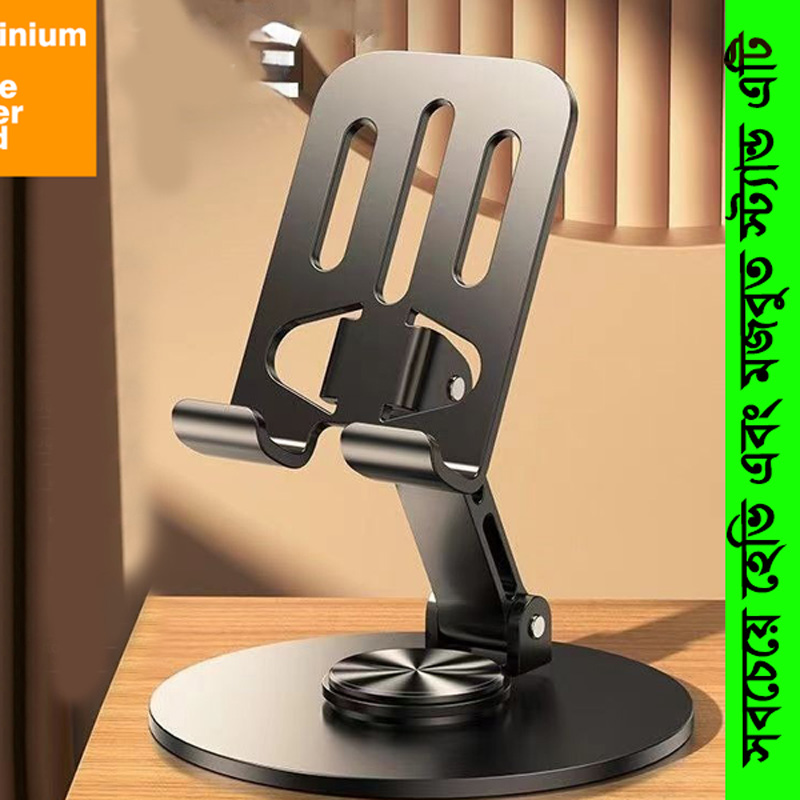 Picture of New Design Portable Foldable Desktop Phone Stand Holder Anti-slip 360 Rotating Metal Mobile Phone Holders for All Phones