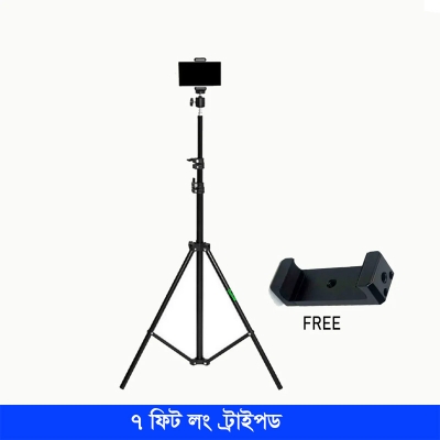 Picture of 7-Foot Tripod Stand with Free Mobile Holder Included - Ideal for Mobile Devices and Content Creation
