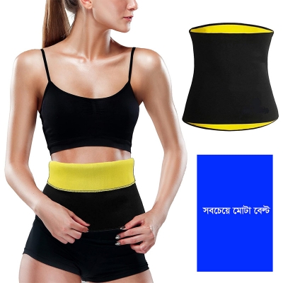 Picture of Tummy Shaper for Women & Men Sweat Slim Belt Tummy Belt Shapewear for Belly. Body Shaper Belt for Stomach Fitness Belt for Exercise & Workout- Large-Extra Large Black