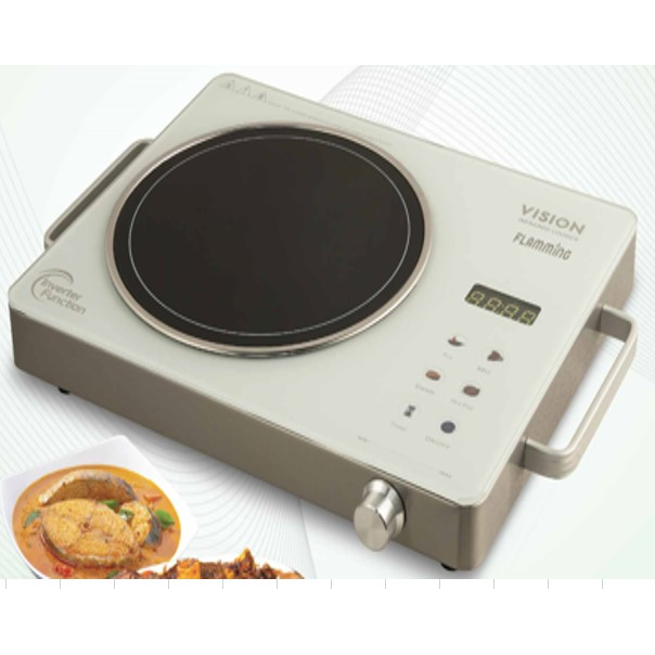 Picture of Vision Infrared Cooker VSN-Flaming