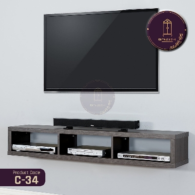 Picture of AndorMahal MDF Wall Mounted TV Entertainment Unit- (3ft by 10inch by 1ft)