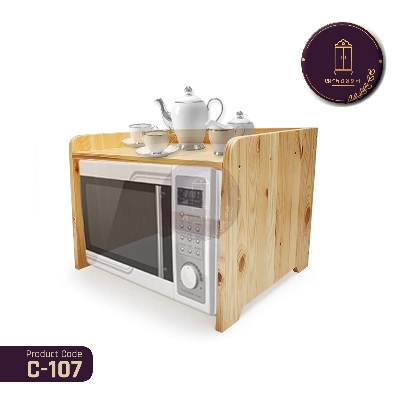 Picture of Andormahal MDF Oven Reck (1.5ft by 2ft by 1.5ft)