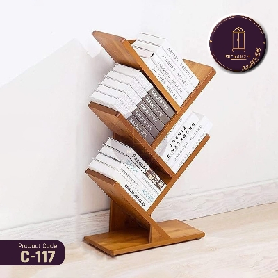 Picture of AndorMahal MDF Mini Bookshelf- (1.5ft by 16inch by 8inch)