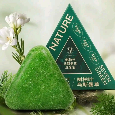 Picture of Seven Green Usman Orchidaceae Shampoo Bar
