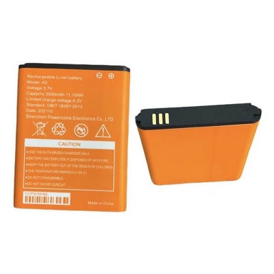 Picture of Pocket Router Extra Battery 3000mAh