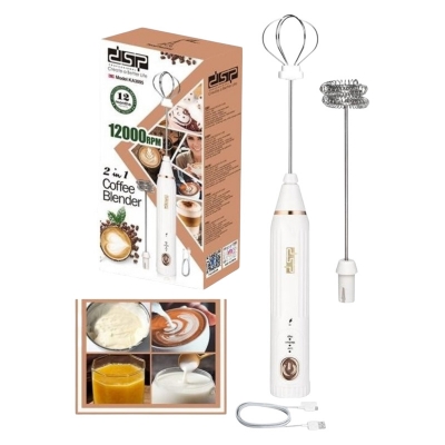 Picture of DSP KA3095 2 In 1 Coffee Blender