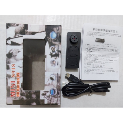 Picture of Button Video Camera TF 720P 32GB Memory Card Supported