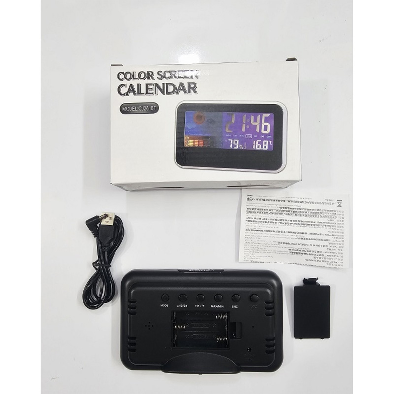Picture of Cj2618T Color Screen Calender Digital Alarm Clock