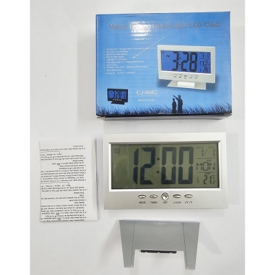 Picture of Cj8082 Voice Control Digital Alarm Clock Back Light White