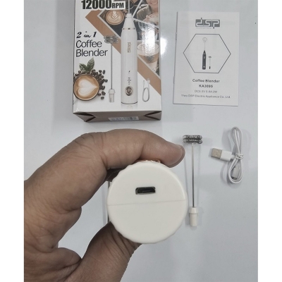 Picture of DSP KA3095 2 In 1 Coffee Blender