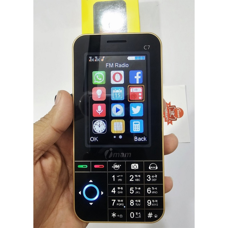 Picture of imam C7 Vista Feature Phone Big Display Gold