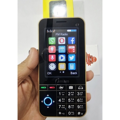 Picture of imam C7 Vista Feature Phone Big Display Gold