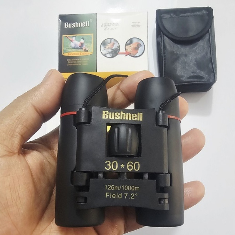 Picture of Bushnell Mini Folding Binocular
