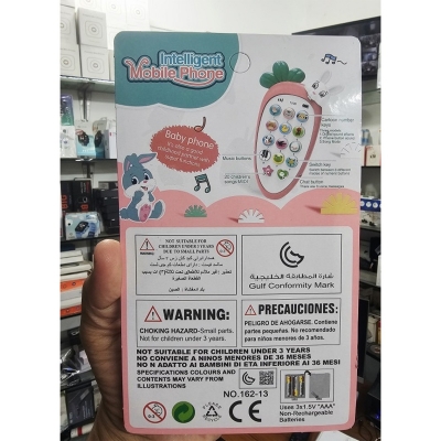 Picture of AR162 Kids Music Mobile Toys Light-pink