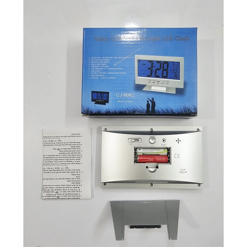 Picture of Cj8082 Voice Control Digital Alarm Clock Back Light White