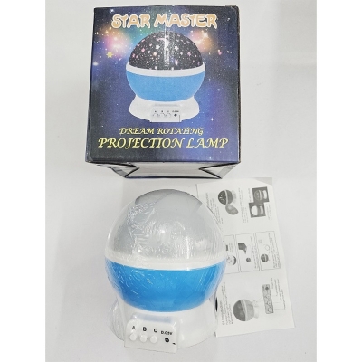 Picture of Star Master Dream Rotation projection Lamp
