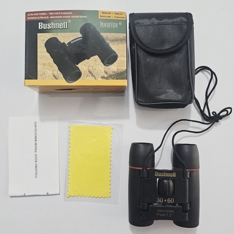 Picture of Bushnell Mini Folding Binocular