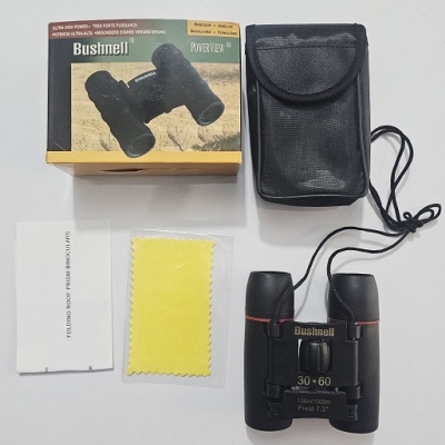 Picture of Bushnell Mini Folding Binocular