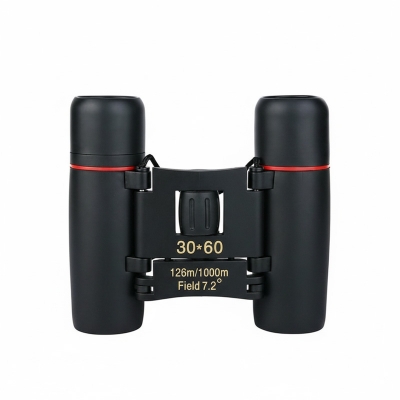 Picture of Bushnell Mini Folding Binocular