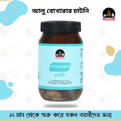 Picture of Alu Bokhra Chatni I 200g I
