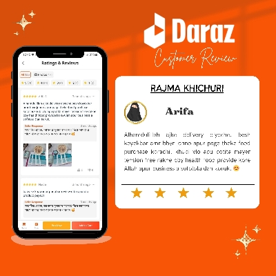 Picture of Rajma Mixed Khichuri for Baby l 500g