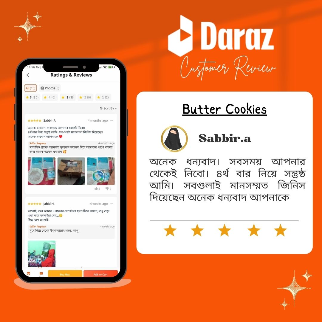 Picture of Butter Cookies I 1 kg I 8 Month to Any Age