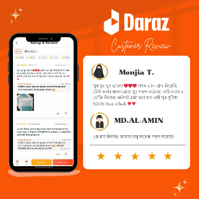 Picture of Rajma Mixed Khichuri for Baby l 250g। 6 Month to Any Age