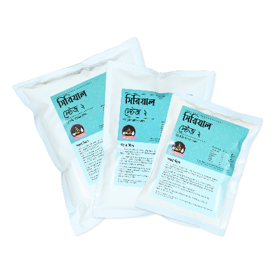 Picture of Cereal Stage 2 l 250 g l for 10 month to 2 Years Babies