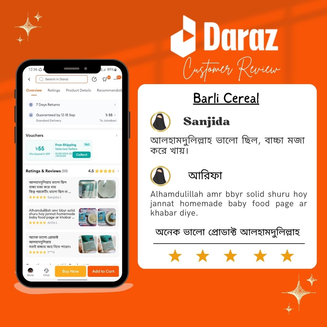 Picture of Barli Cereal। 250 gm I 6 month babies