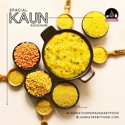 Picture of Cown Khichdi l 250g l 6 Month to Any Age