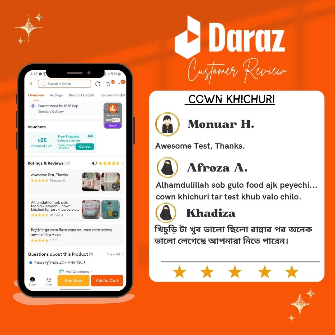 Picture of Cown Khichdi l 250g l 6 Month to Any Age