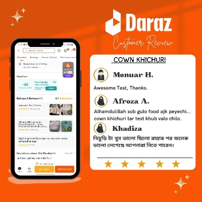 Picture of Cown Khichdi l 250g l 6 Month to Any Age