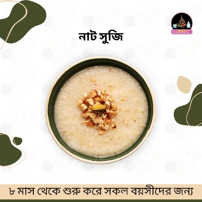 Picture of Nut Suji I 250 g I 8 Month to Any Age