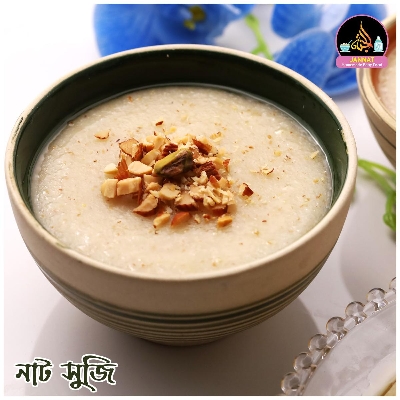 Picture of Nut Suji I 250 g I 8 Month to Any Age