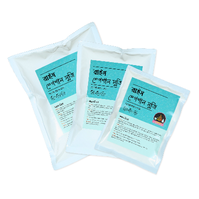 Picture of Rice Suji for baies I 6 Month to Any Age I 250 g