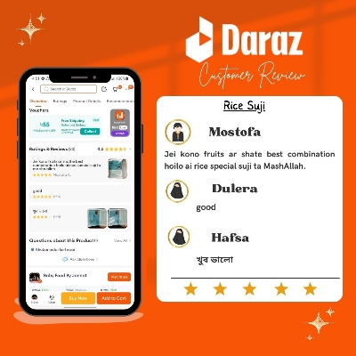 Picture of Rice Suji for baies I 6 Month to Any Age I 250 g