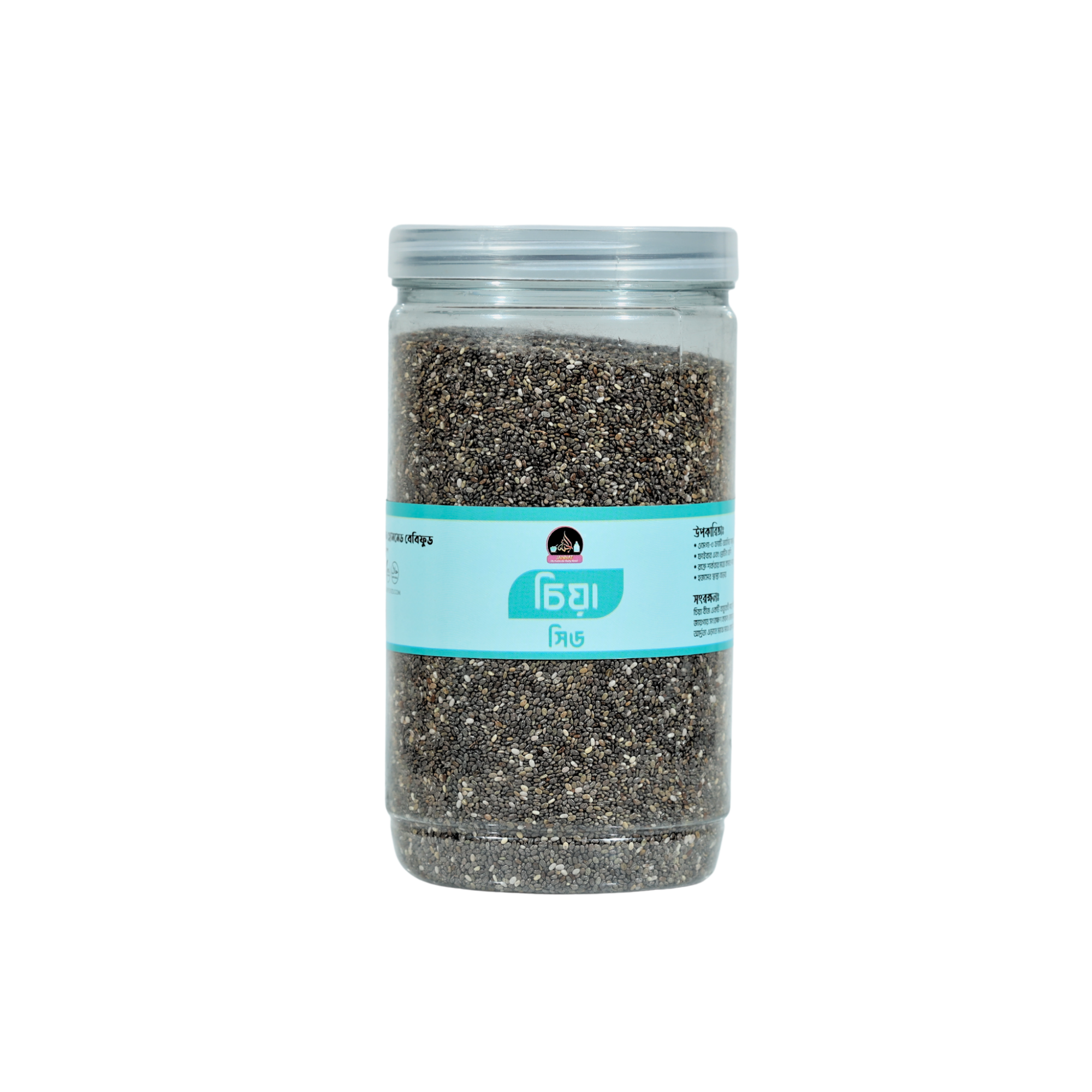 Picture of Chia Seed I 200 gm I 6 Month to Any Age